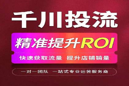 百度信息流广告案例：揭秘高效传播秘诀